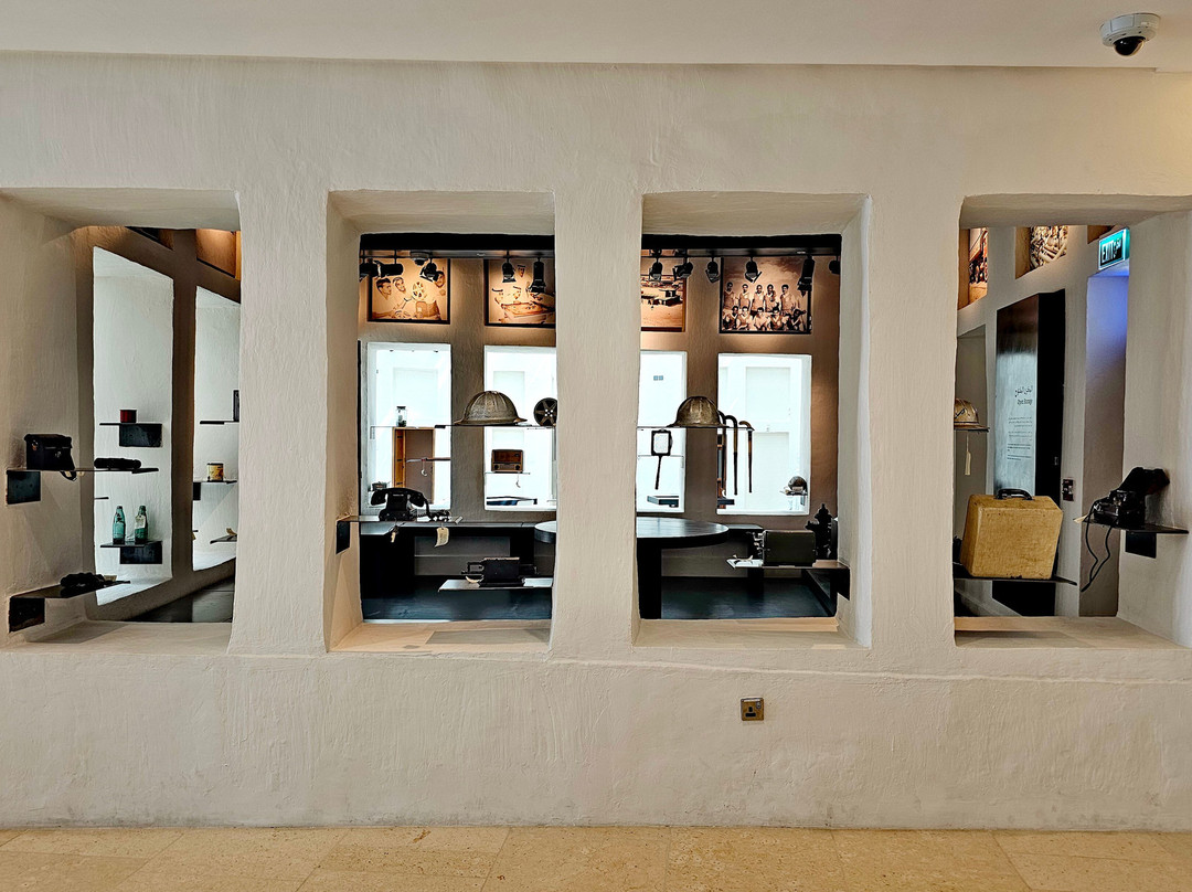 Msheireb Museums-多哈必去景点