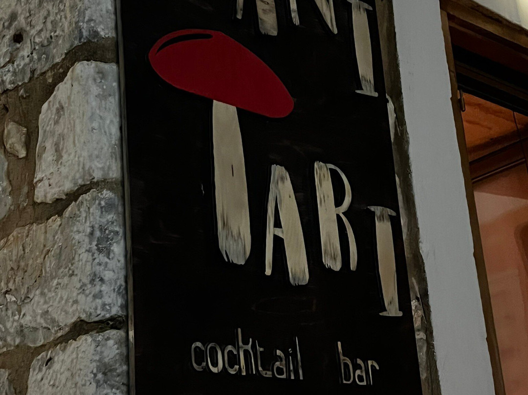 Manitari Cocktail Bar-Areopoli必去景点