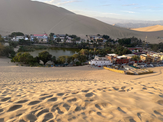 Watukuy tours-伊卡必去景点