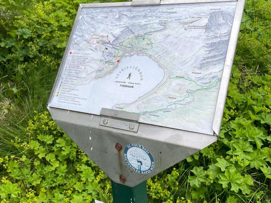 Tvisongur-塞济斯菲厄泽必去景点