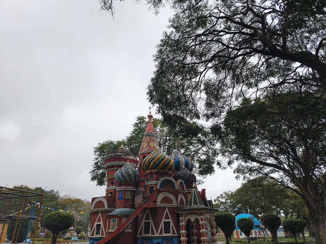 Parque Recreacional Jipiro-Loja必去景点