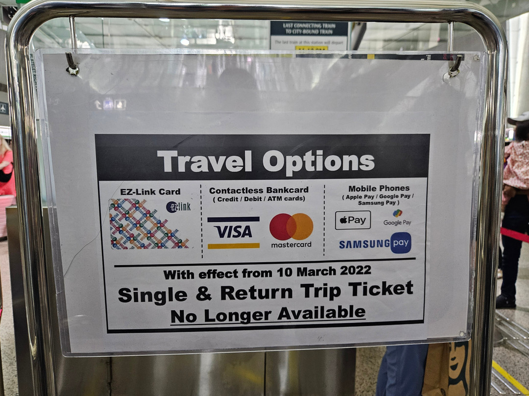 新加坡大众捷运系统（SMRT）-新加坡必去景点