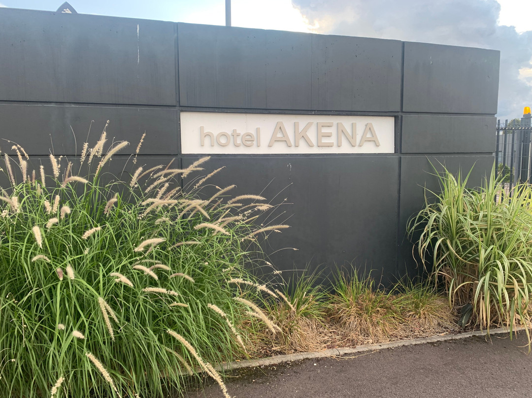 Aube酒店住宿-Akena Hôtel Troyes