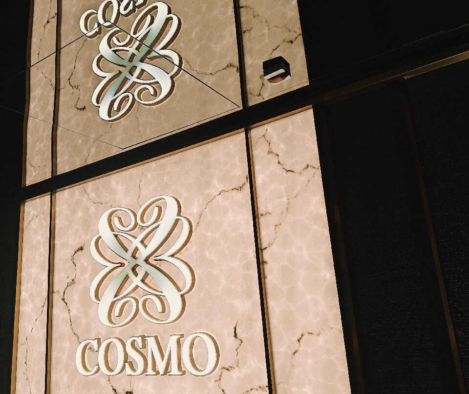 Cosmo Club-胡志明市必去景点