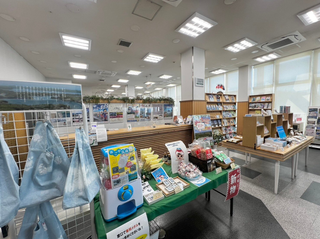Shima City Tourist Information Center-志摩市必去景点
