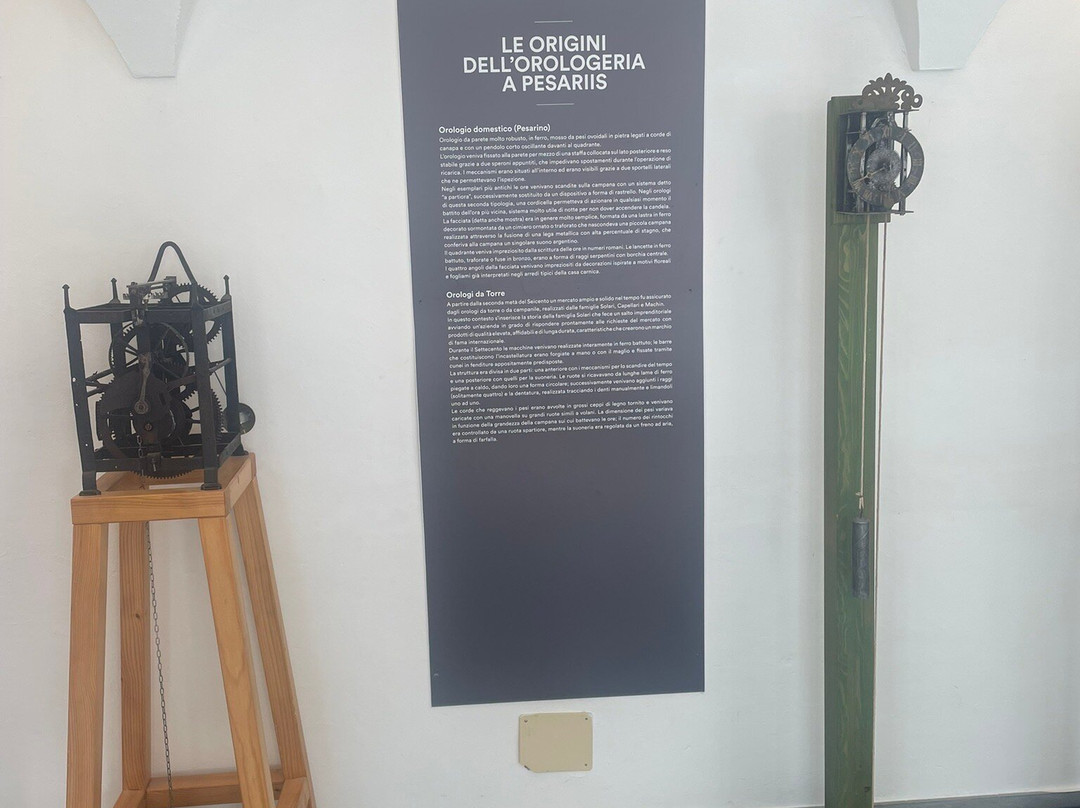 Museo dell'Orologeria Pesarina-Prato Carnico必去景点