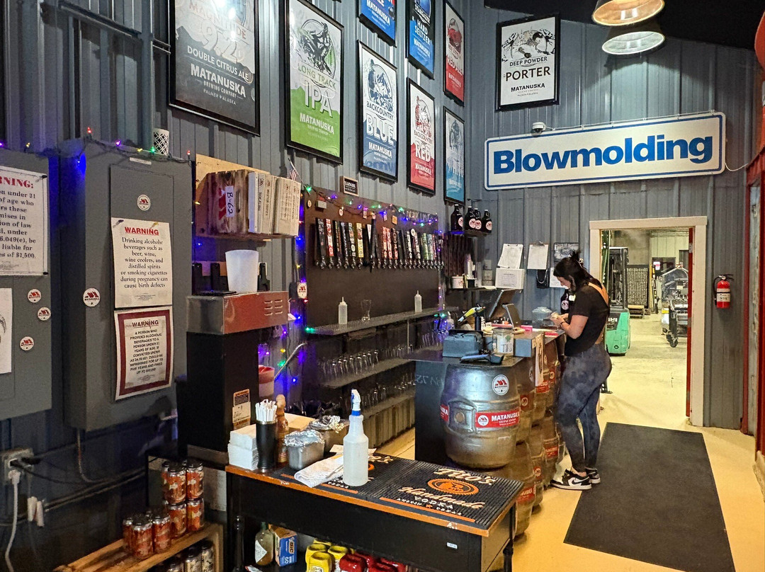 Matanuska Brewing-帕尔默必去景点