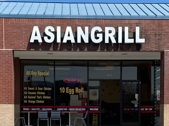Asian Grill