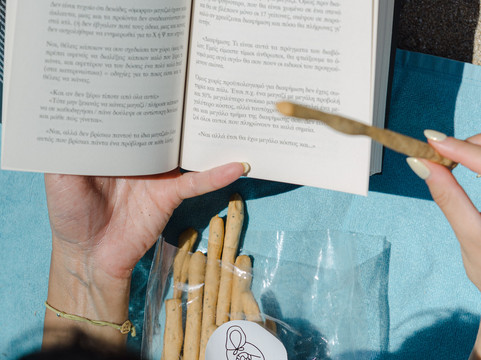 Lali Bake House Chania