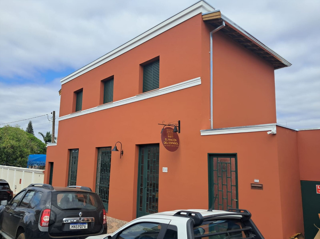 El rincón del español