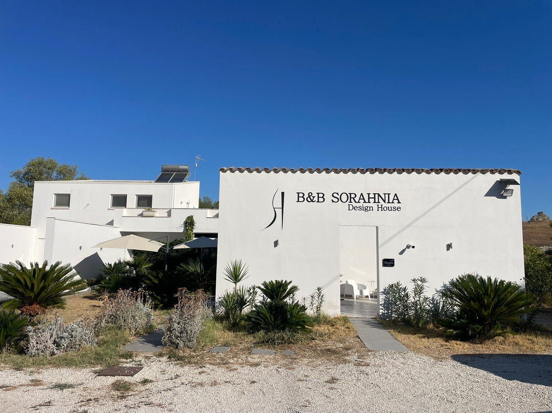 B&B Sorahnia - Design House主图