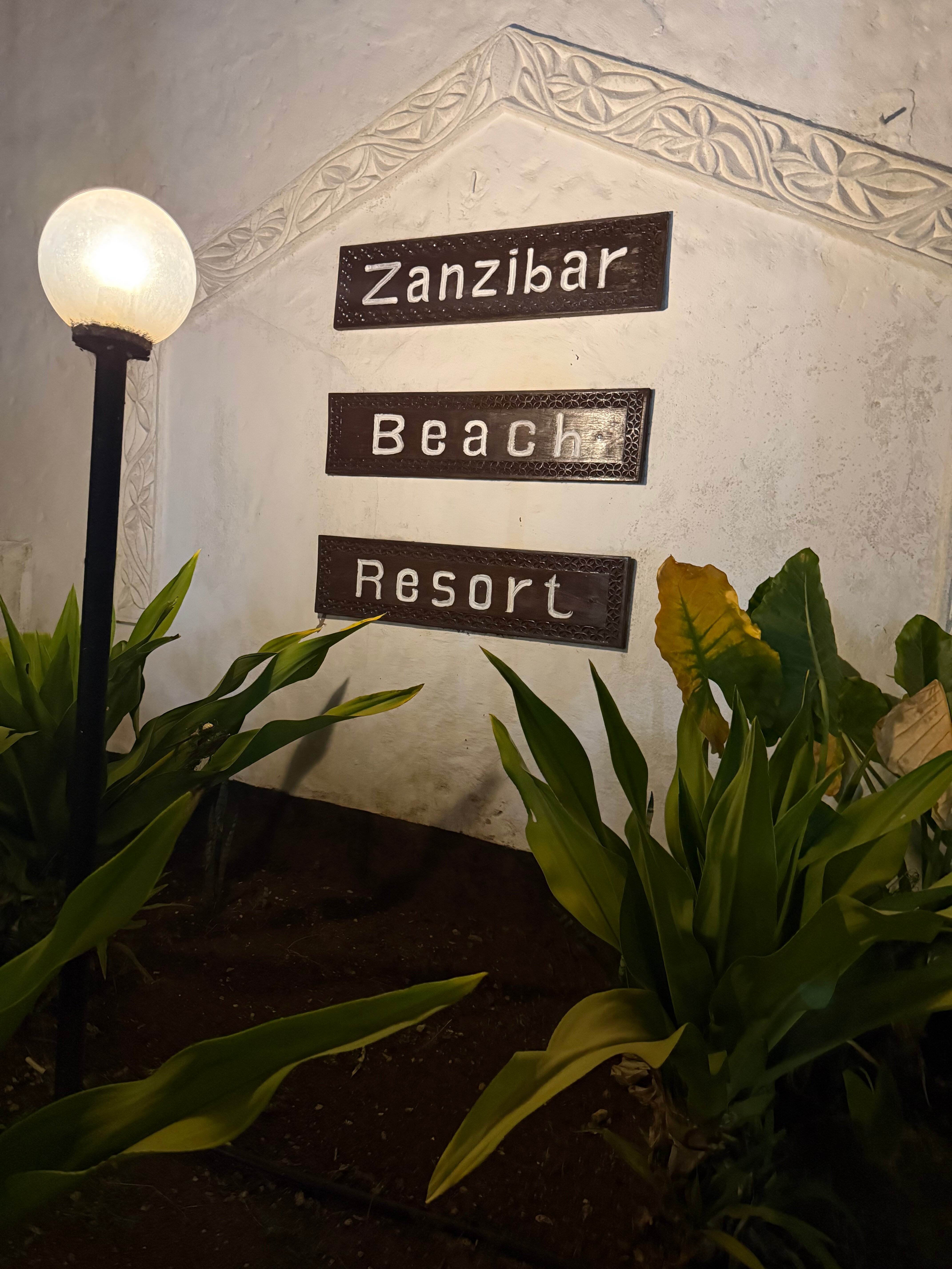 桑给巴尔海滩度假酒店-官方