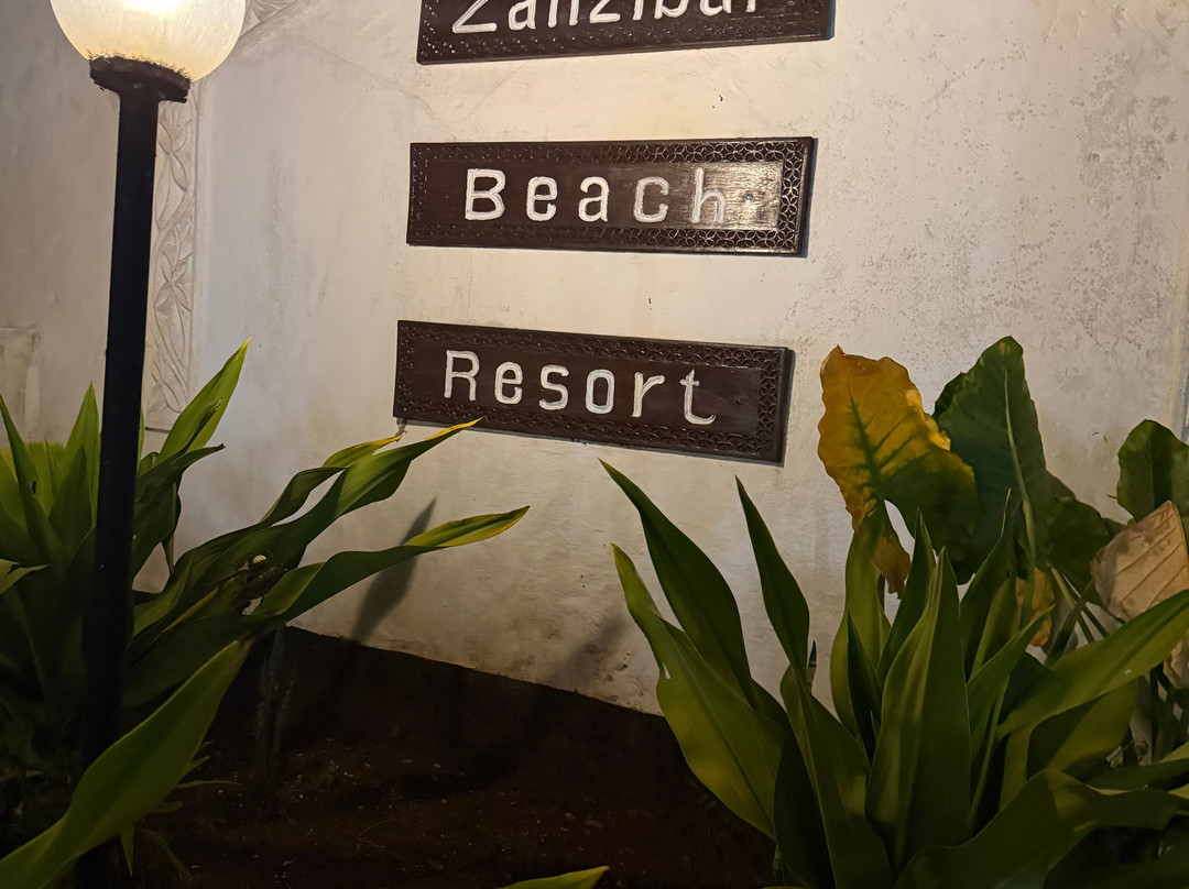 桑给巴尔海滩度假酒店主图