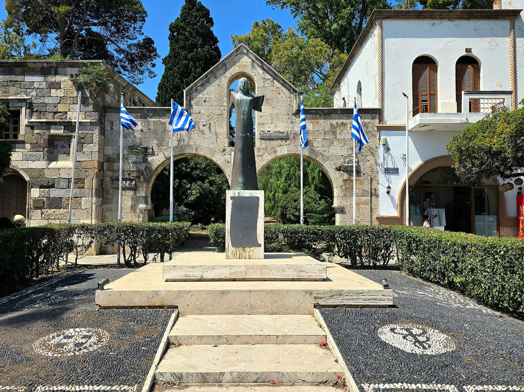 Eastern Gate of Ancient Agora