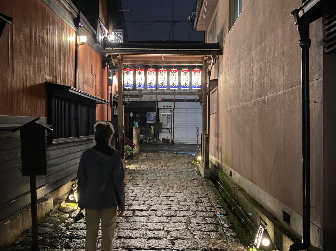 Ryokan  Nakashimaya主图