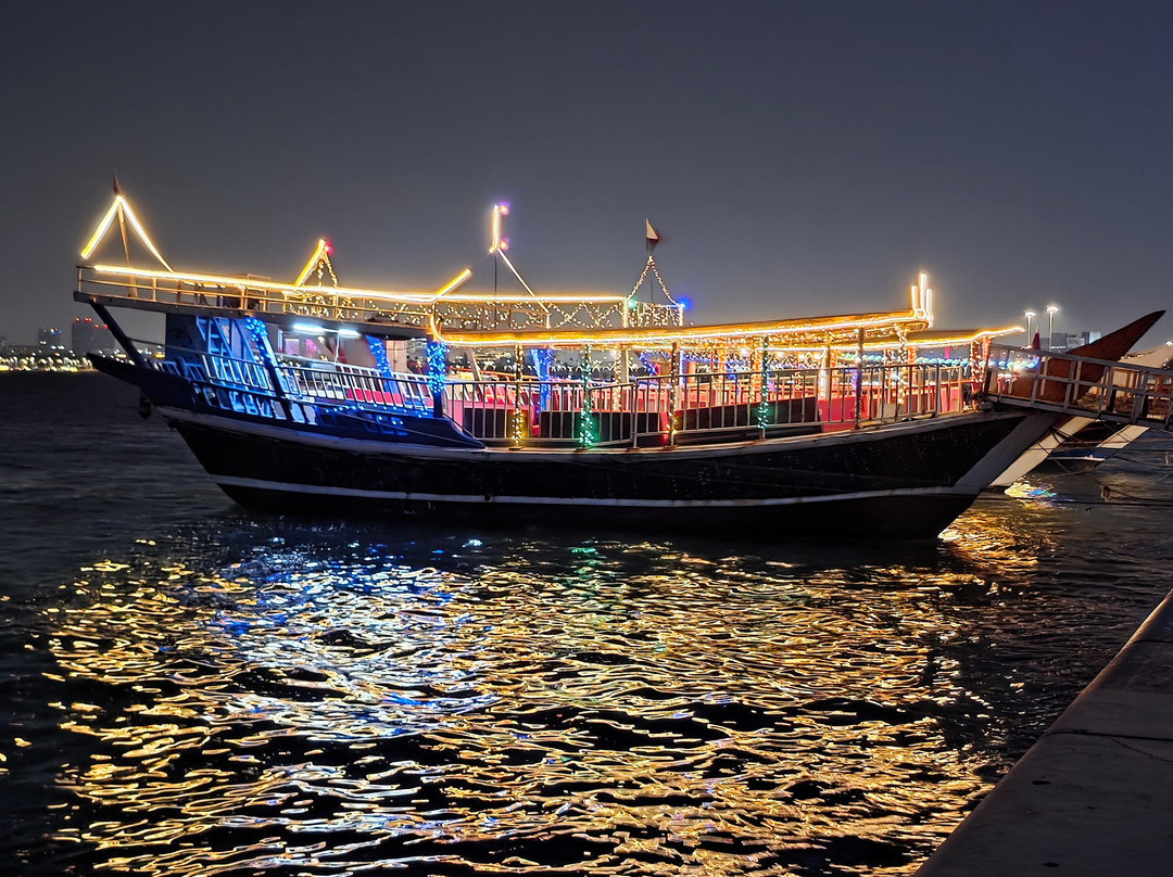 Dafna Park-多哈必去景点