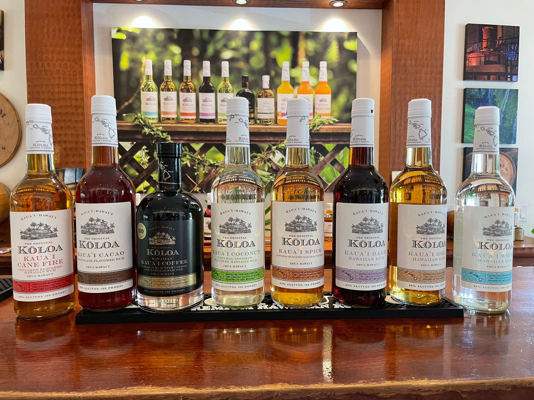 Koloa Rum Company-利胡埃必去景点