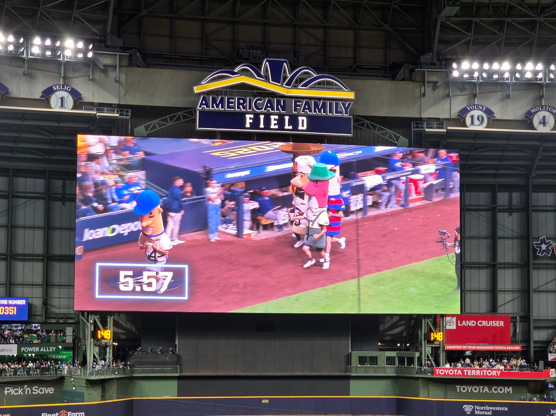 米勒公园-密尔沃基必去景点