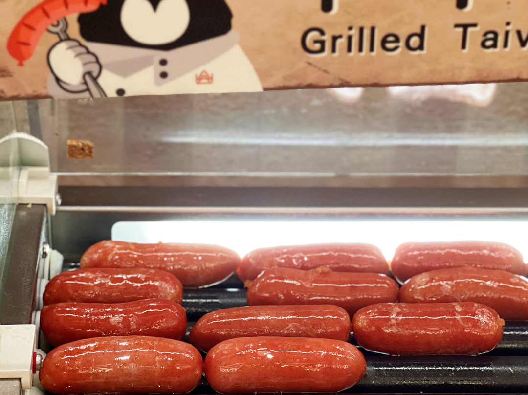 山見台式火鍋 (葵芳新都會廣場)