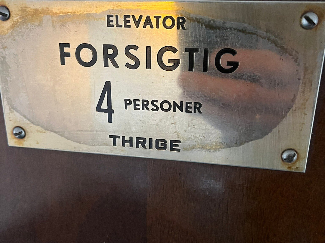 安斯伽酒店主图