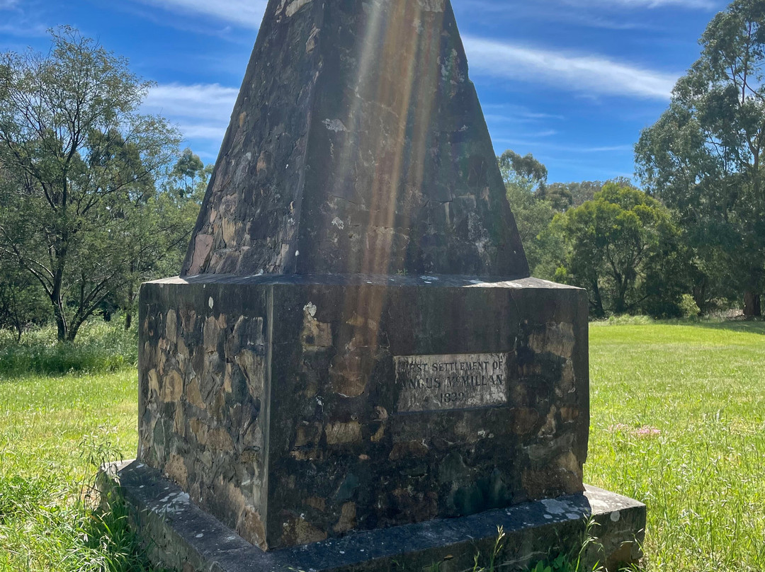 Angus Mc Millan Cairn-Ensay必去景点