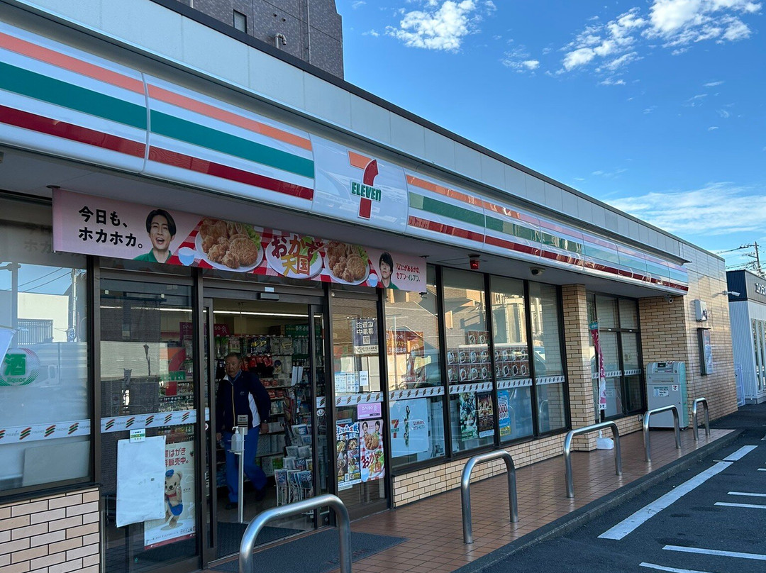 相模原市永国际酒店主图