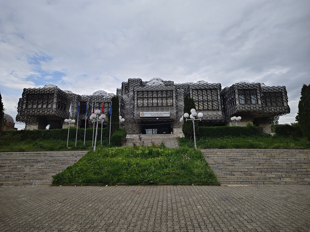 The National University Library Of Kosovo - Pjetër Bogdani