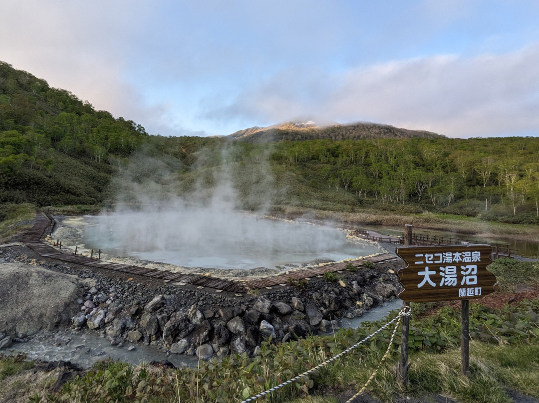 Onumayu-兰越町必去景点