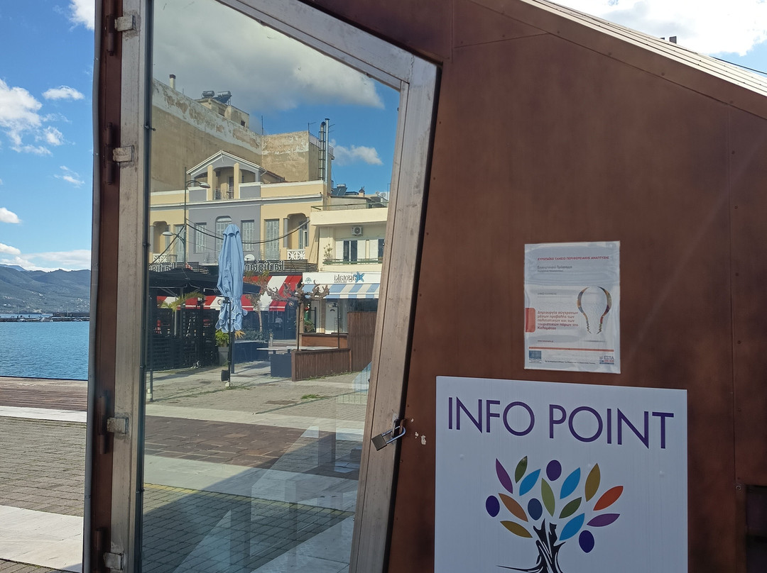 Info kiosk-卡拉马塔必去景点