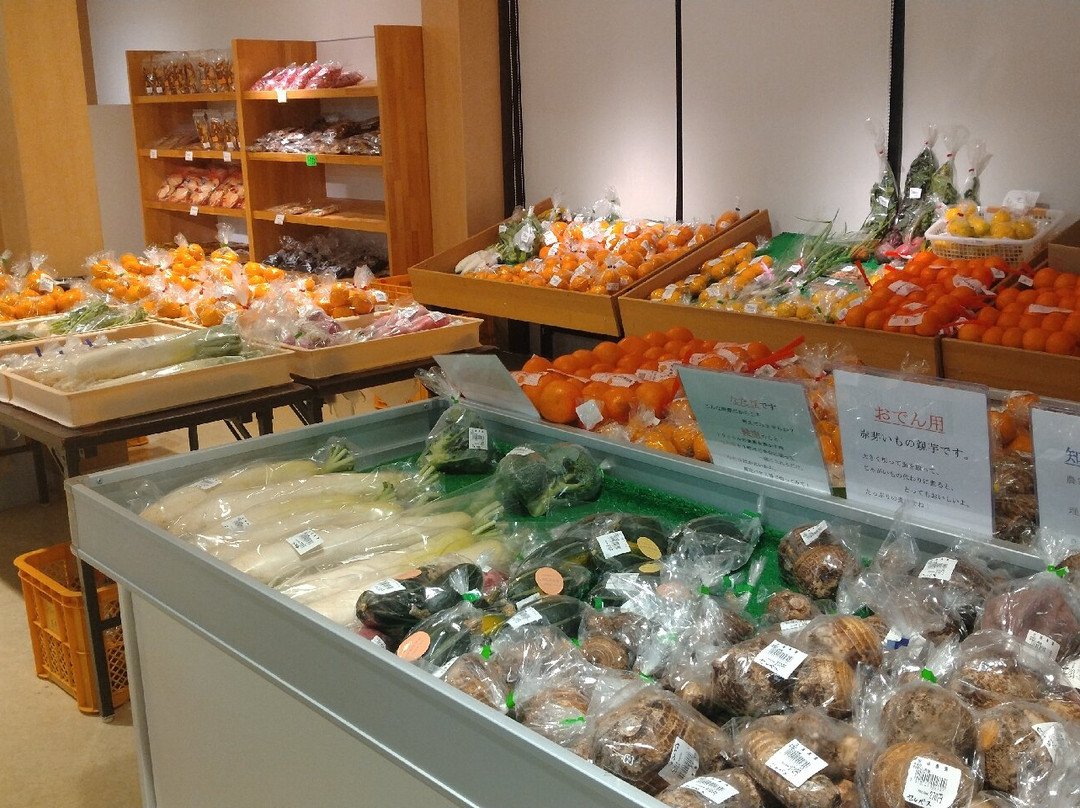 Inami Service Area Inbound