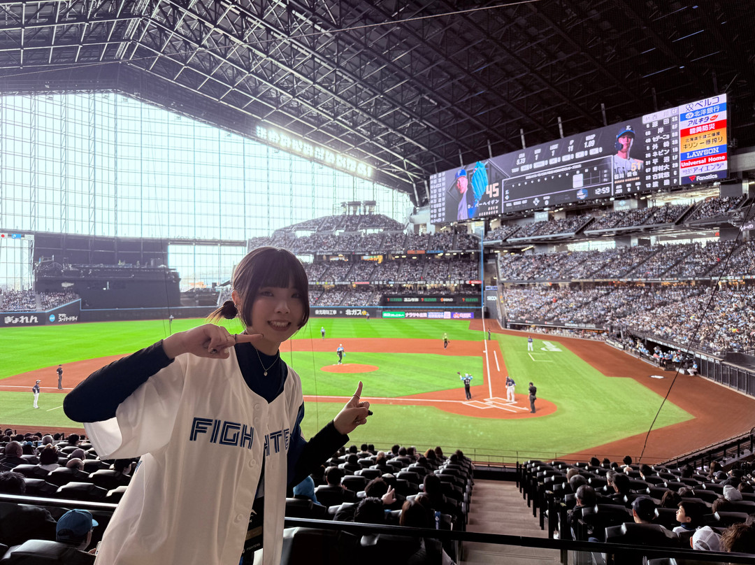 Hokkaido Ballpark F Village・ Es Con Field-北广岛市必去景点