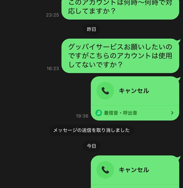 Tree Shade Spa-宿雾必去景点