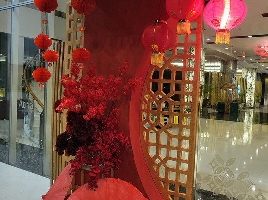 Atria Hotel Magelang主图