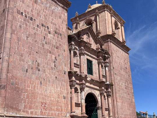 Pukara Archaeological Site-Pucara必去景点
