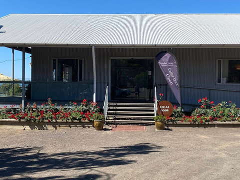 Terindah Estate-Bellarine必去景点