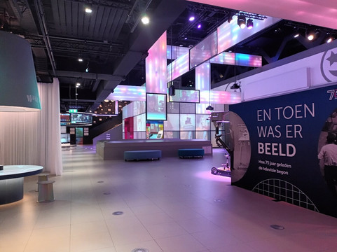 Nederlands Instituut voor Beeld & Geluid-Hilversum必去景点