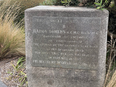 Arthurs Seat State Park-Arthurs Seat必去景点