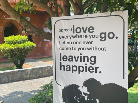 Magic Planet Theme Park-提卢湾安塔普兰（特里凡德伦）必去景点