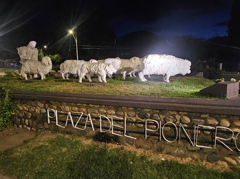 Monumento al Ovejero-Coyhaique必去景点