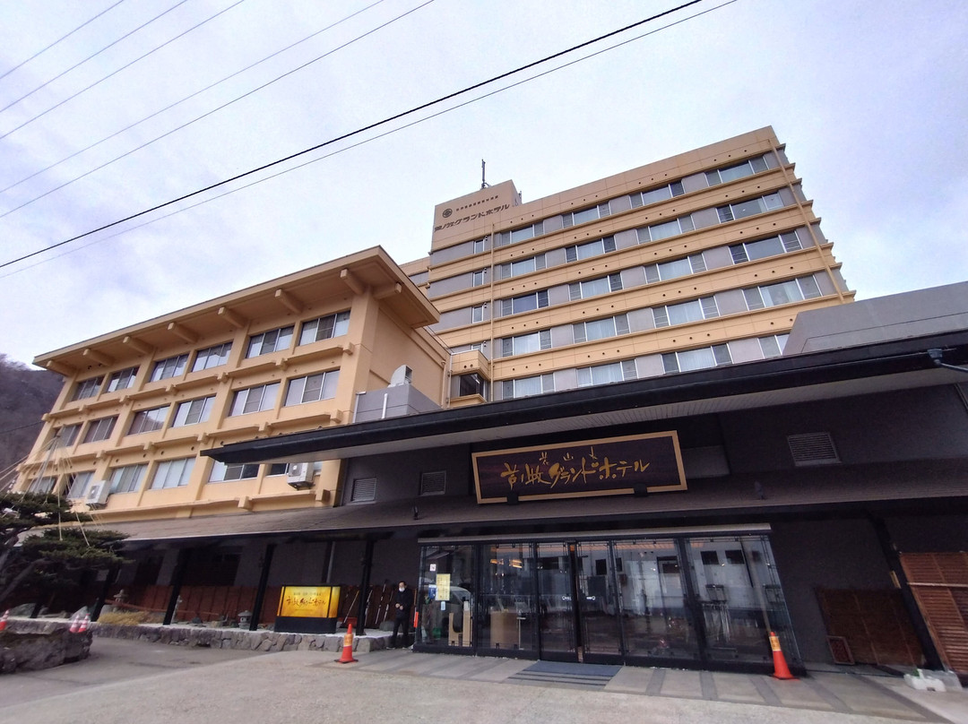 会津芦牧温泉 芦牧大酒店主图