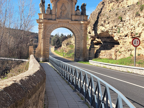 阿罗索公寓主图