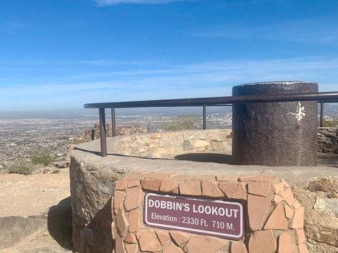 南山公园-凤凰城必去景点