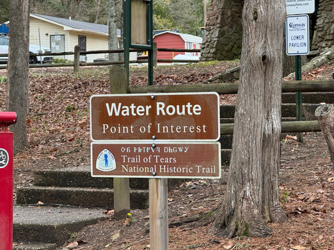 Cadron Settlement Park-康韦必去景点