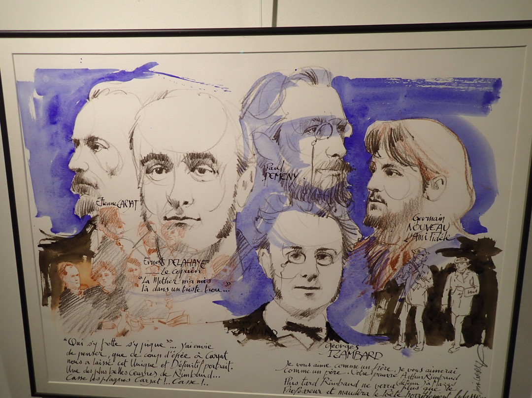 La Maison des Ailleurs-沙勒维尔梅济耶尔必去景点