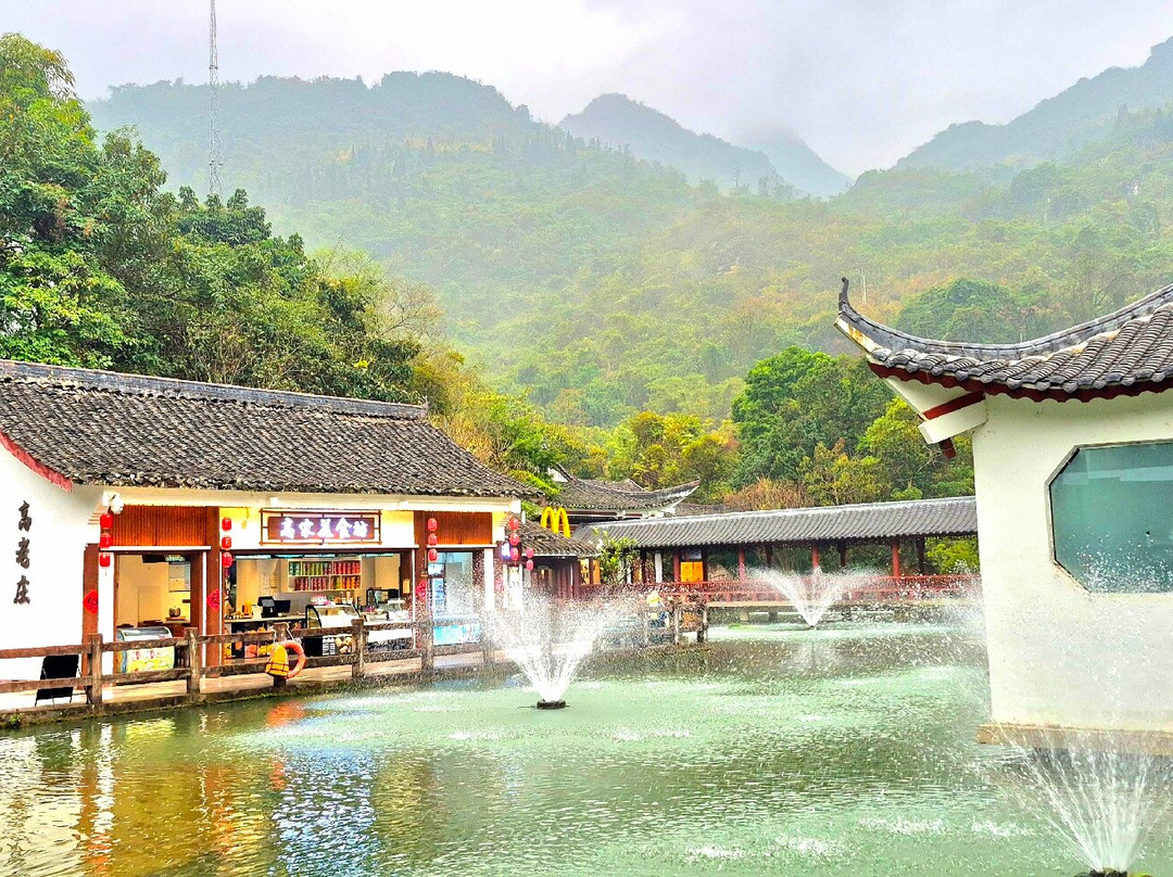 天星桥景区-镇宁布依族苗族自治县必去景点