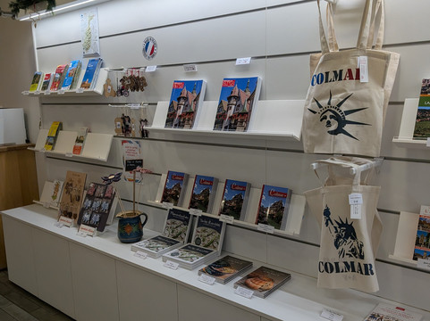 Office de Tourisme de Colmar et sa région-科尔马必去景点