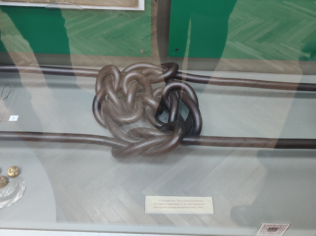 City Local Lore Museum-Zlatoust必去景点