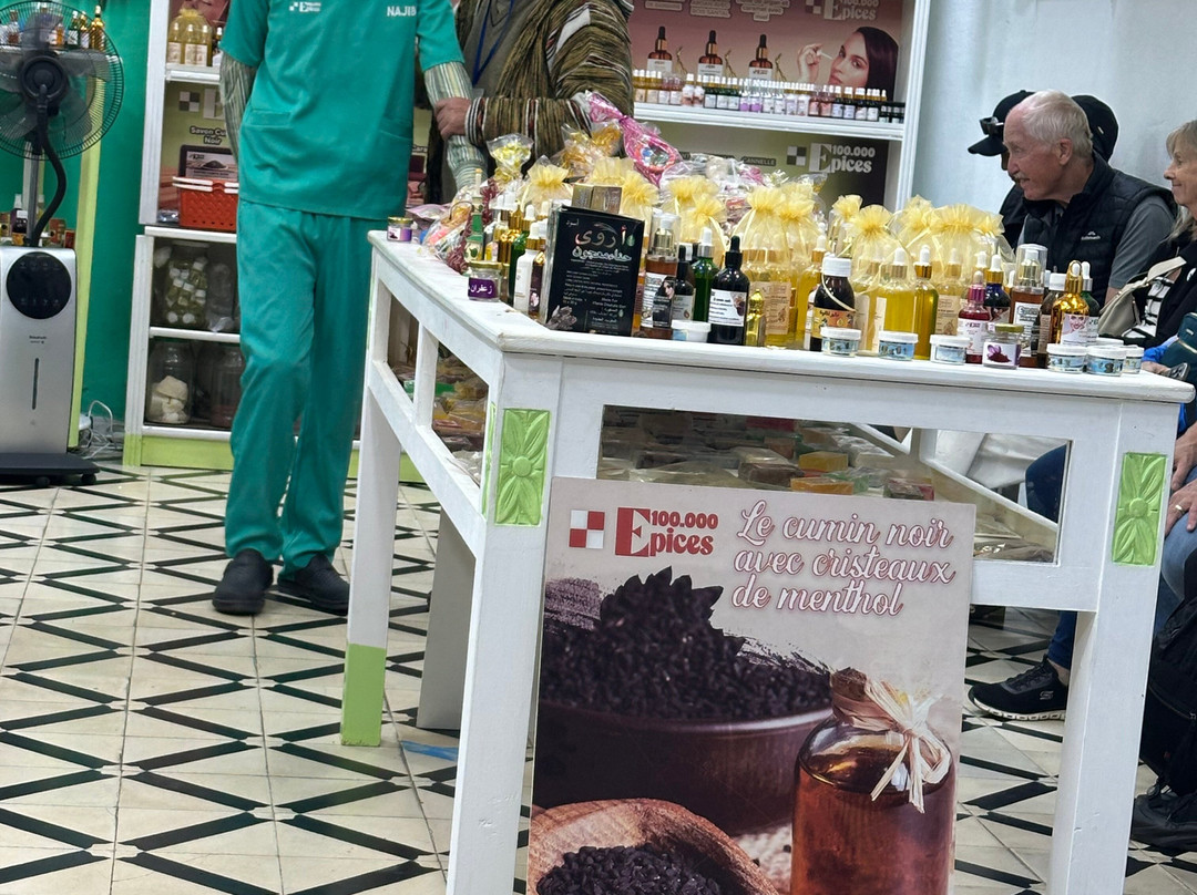 Herbal Medina Center-丹吉尔必去景点