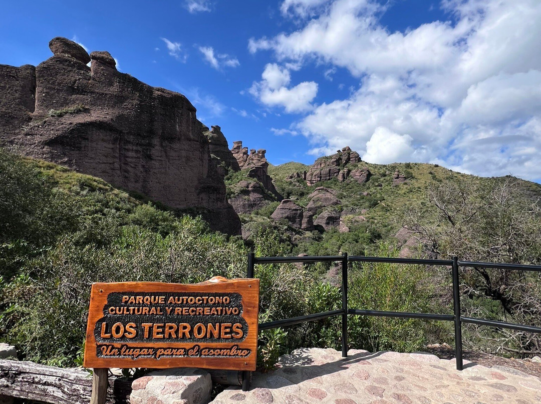 Los Terrones-Capilla del Monte必去景点