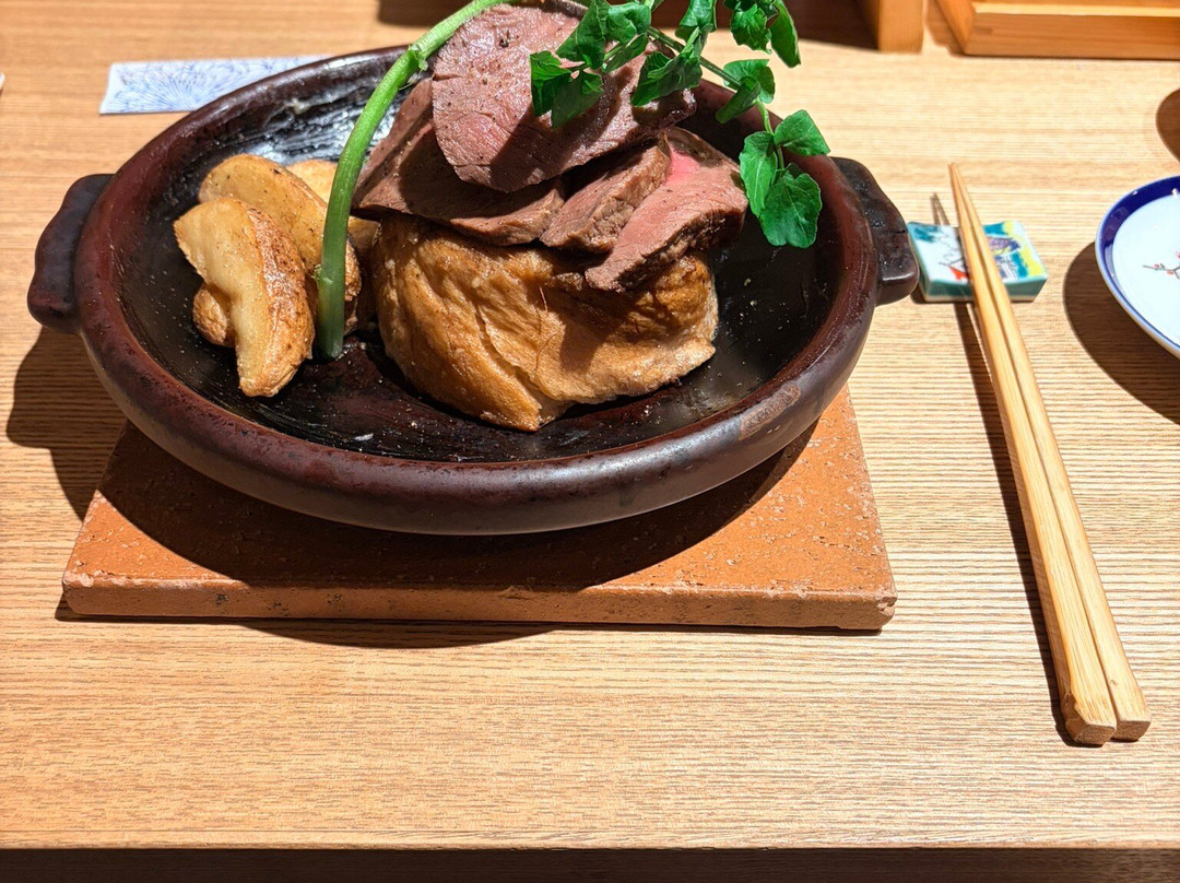 Gyo-kaijin urakatamachi